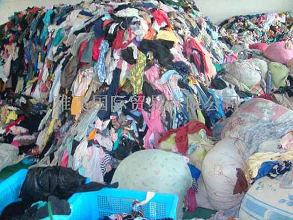 5. Used clothing raw materials.